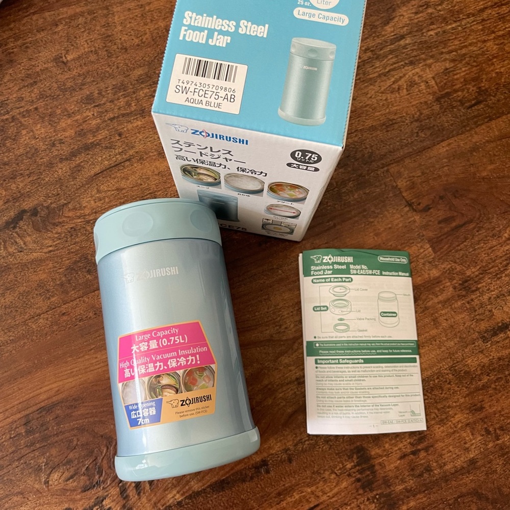 New Japanese #1 zojirushi food jar 25 oz